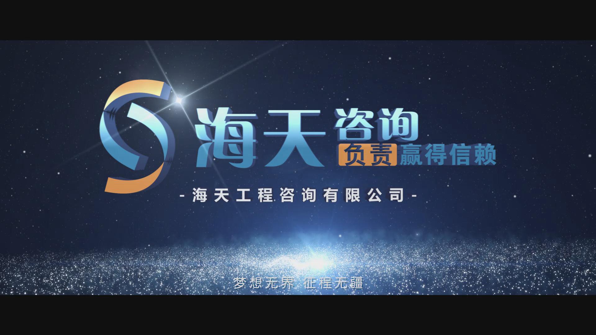 ������ԃ2019��I����Ƭ